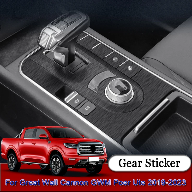 For Great Wall Cannon GWM Poer Ute 2019-2023 Car Gear Panel Sticker Gear Box Protective Film Carbon Fiber Black Car Accessories
For Great Wall Cannon GWM Poer Ute 2019-2023 Car Gear Panel Sticker Gear Box Protective Film Carbon Fiber Black Car Accessories