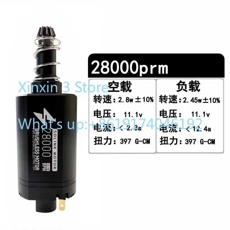 Motor Flower Brushless Motor Entry model, high torque, low heat response,
Motor Flower Brushless Motor Entry model, high torque, low heat response,