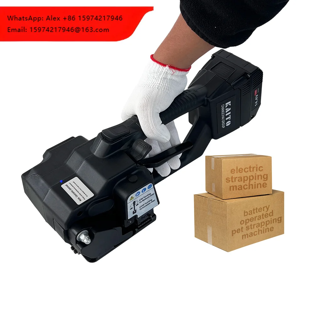 High-quality Electric Wrapping Machines Rapid Securing Smooth Cutting Handheld Cordless Portable Electric Strapping Machine
High-quality Electric Wrapping Machines Rapid Securing Smooth Cutting Handheld Cordless Portable Electric Strapping Machine