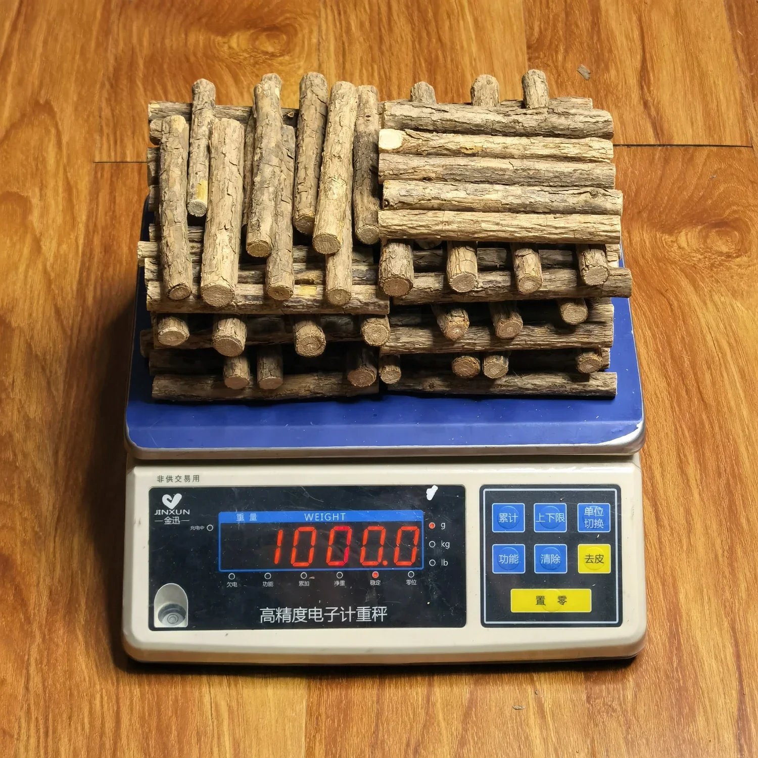 1000g Natural Matatabi Cat Snacks Sticks Toy 120x11-15mm Molar Toothpaste Stick Cleaning Teeth Catnip Toys for Cats
1000g Natural Matatabi Cat Snacks Sticks Toy 120x11-15mm Molar Toothpaste Stick Cleaning Teeth Catnip Toys for Cats