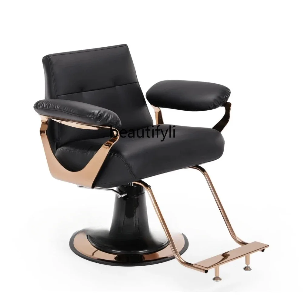 ss03 High-End Barber Shop Chair Hair Cutting Stool Hair Salon Lifting Hot Dyeing Chair Simple Seat
ss03 High-End Barber Shop Chair Hair Cutting Stool Hair Salon Lifting Hot Dyeing Chair Simple Seat