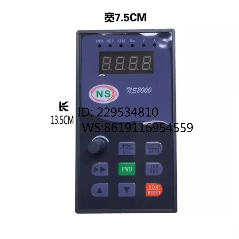 LP2000 Inverter Control Panel for NSA2000/NS2000 Series Industrial Drive System Applications
LP2000 Inverter Control Panel for NSA2000/NS2000 Series Industrial Drive System Applications