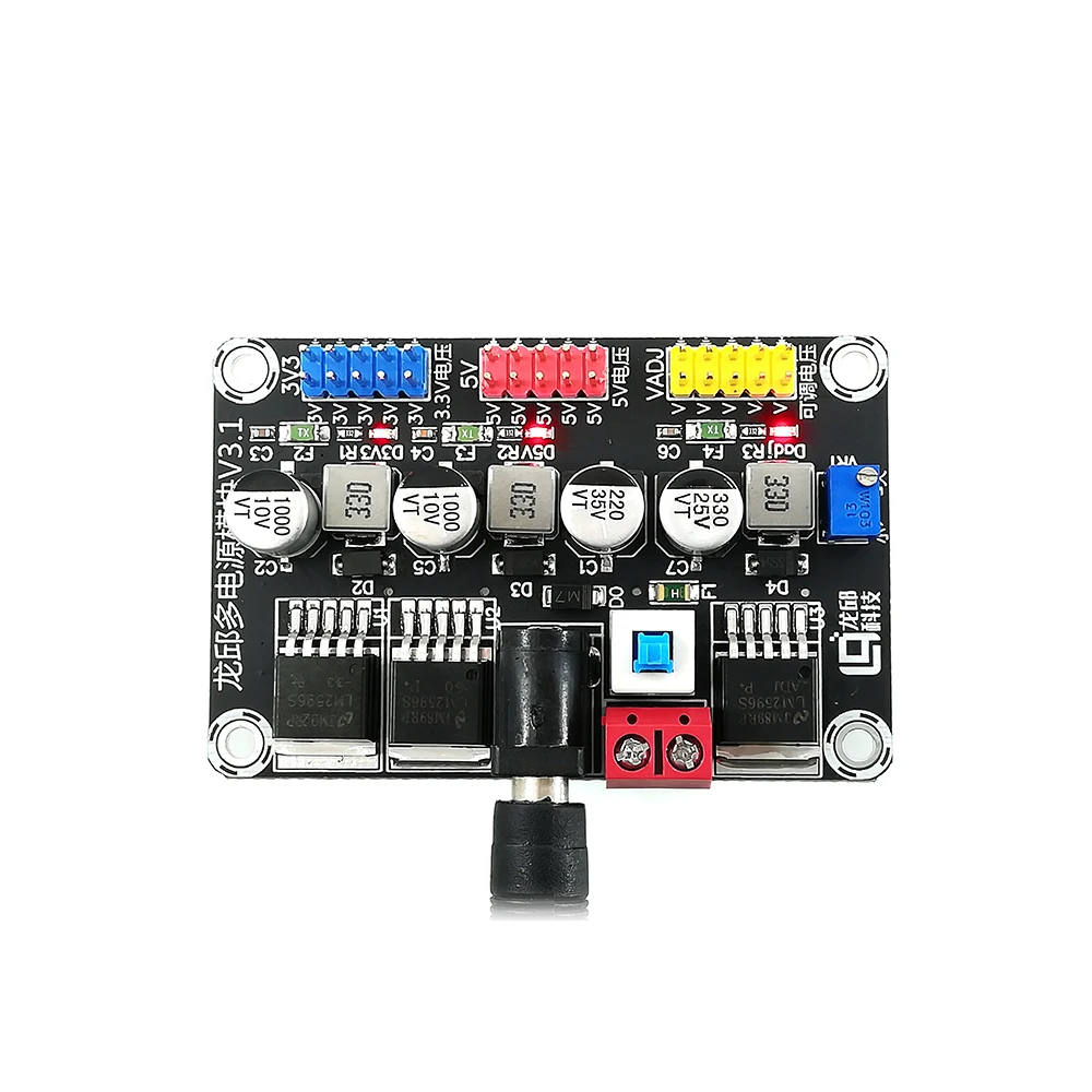 Adjustable Voltage Regulator Power Supply Module DC 3.3V DC 5V Electric Racing Intelligent Car Test Power Supply board
Adjustable Voltage Regulator Power Supply Module DC 3.3V DC 5V Electric Racing Intelligent Car Test Power Supply board