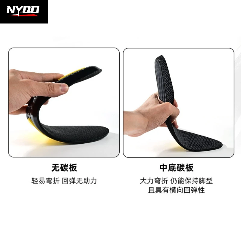 Carbon Fiber Full-Length Arch Support Insoles - Anti-Slip Cushioning Sweat-Wicking Antibacterial for Hiking Camping
Carbon Fiber Full-Length Arch Support Insoles - Anti-Slip Cushioning Sweat-Wicking Antibacterial for Hiking Camping