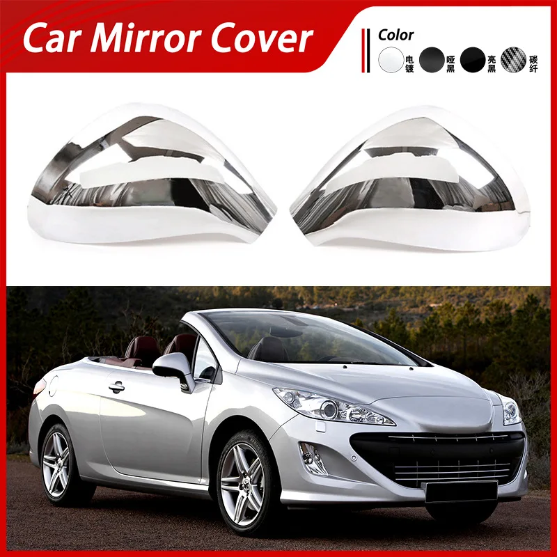 Suitable for 06-14 Peugeot 207 308 rearview mirror protective cover, rearview mirror shell, carbon fiber texture reverse mirror
Suitable for 06-14 Peugeot 207 308 rearview mirror protective cover, rearview mirror shell, carbon fiber texture reverse mirror