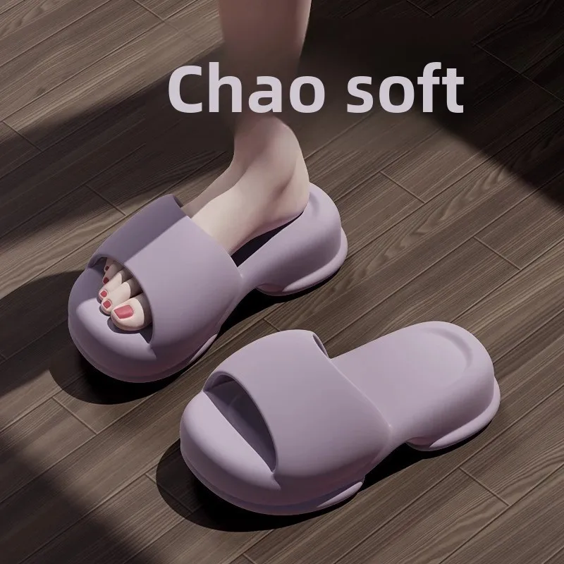 Home slippers couple non-slip lightweight indoor cool slippers summer flat sandals outer thick sole simple fashion shoes
Home slippers couple non-slip lightweight indoor cool slippers summer flat sandals outer thick sole simple fashion shoes