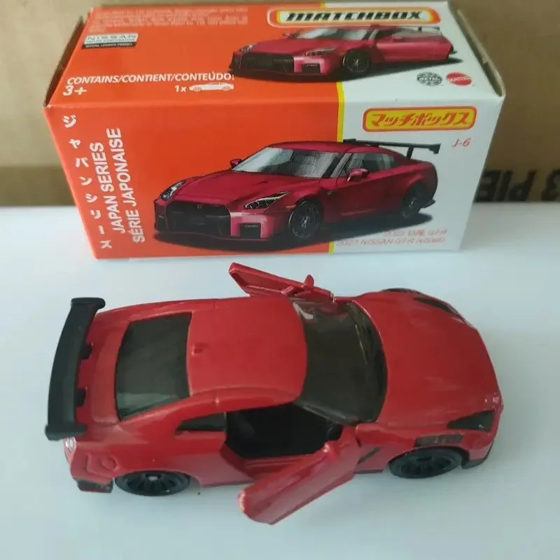 In Stock Genuine Matchbox Japan Series 70th Anniversary 1:64 Toyota Honda Mazda Limited Edition Boxed Door Series Die-Cast Car
In Stock Genuine Matchbox Japan Series 70th Anniversary 1:64 Toyota Honda Mazda Limited Edition Boxed Door Series Die-Cast Car