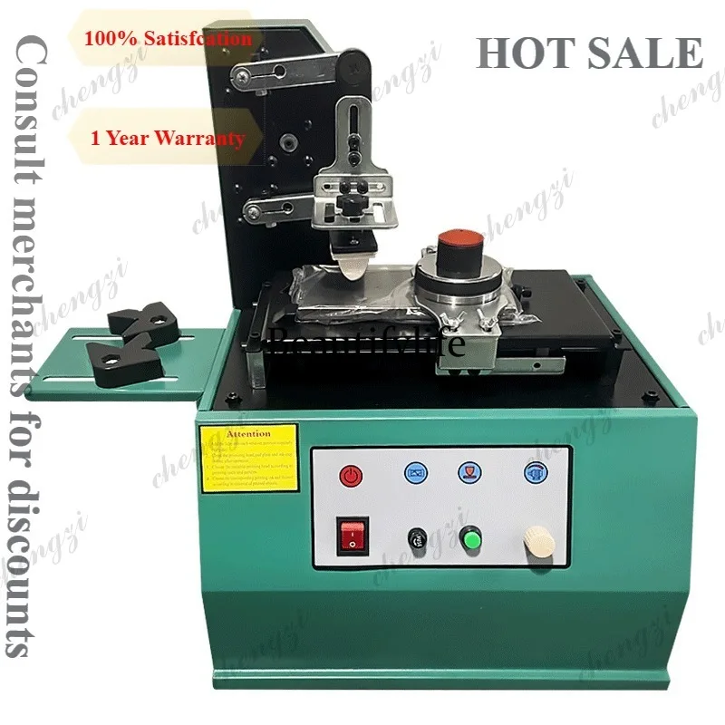 A81 Ink Cup Type Electric Date Coder for Printing on Glass Metal and Plastic Round Bottle Printing Machine
A81 Ink Cup Type Electric Date Coder for Printing on Glass Metal and Plastic Round Bottle Printing Machine