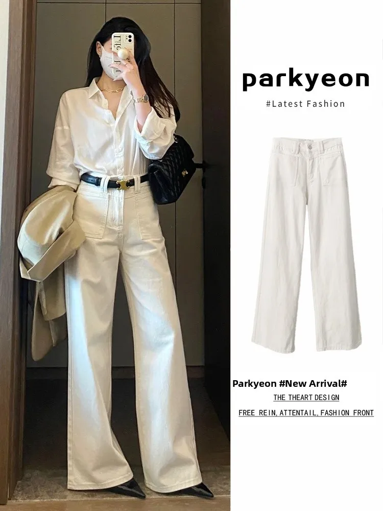Retro American High Street White Wide Leg Jeans Women's Spring Autumn High Waist Slimming Small Size Loose Drape Straight Leg...
Retro American High Street White Wide Leg Jeans Women's Spring Autumn High Waist Slimming Small Size Loose Drape Straight Leg...