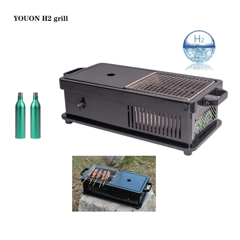 Most Popular in 2025 Portable Folding BBQ Grill for Household Use Hydrogen Powered Barbecue Grill for China Market Hydrogen
Most Popular in 2025 Portable Folding BBQ Grill for Household Use Hydrogen Powered Barbecue Grill for China Market Hydrogen