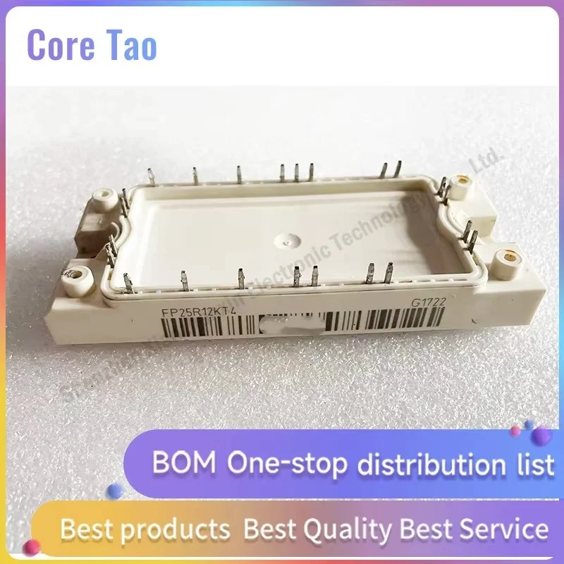 1PCS/LOT FP25R12KT4 FP25R12 25R12KT4 IGBT module
1PCS/LOT FP25R12KT4 FP25R12 25R12KT4 IGBT module