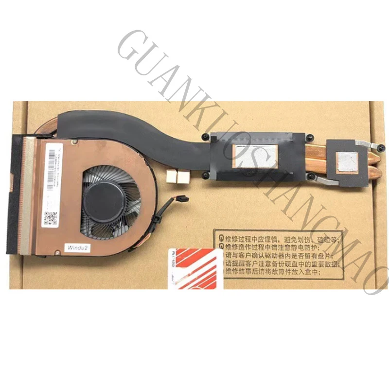 HJY...Suitable for Lenovo Thinkpad T470 T480 Portable Computer CPU Cooling Fan with Radiator 01YR202
HJY...Suitable for Lenovo Thinkpad T470 T480 Portable Computer CPU Cooling Fan with Radiator 01YR202