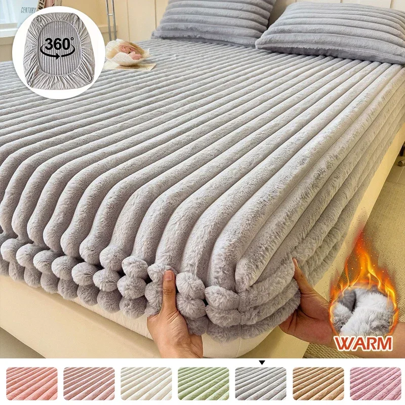 Winter Warm Velvet Bed Sheet Pad Protector Bedsheet Thick Plush Fitted Sheet Mattress Protector Soft Bedspread Mattress Cover 
Winter Warm Velvet Bed Sheet Pad Protector Bedsheet Thick Plush Fitted Sheet Mattress Protector Soft Bedspread Mattress Cover