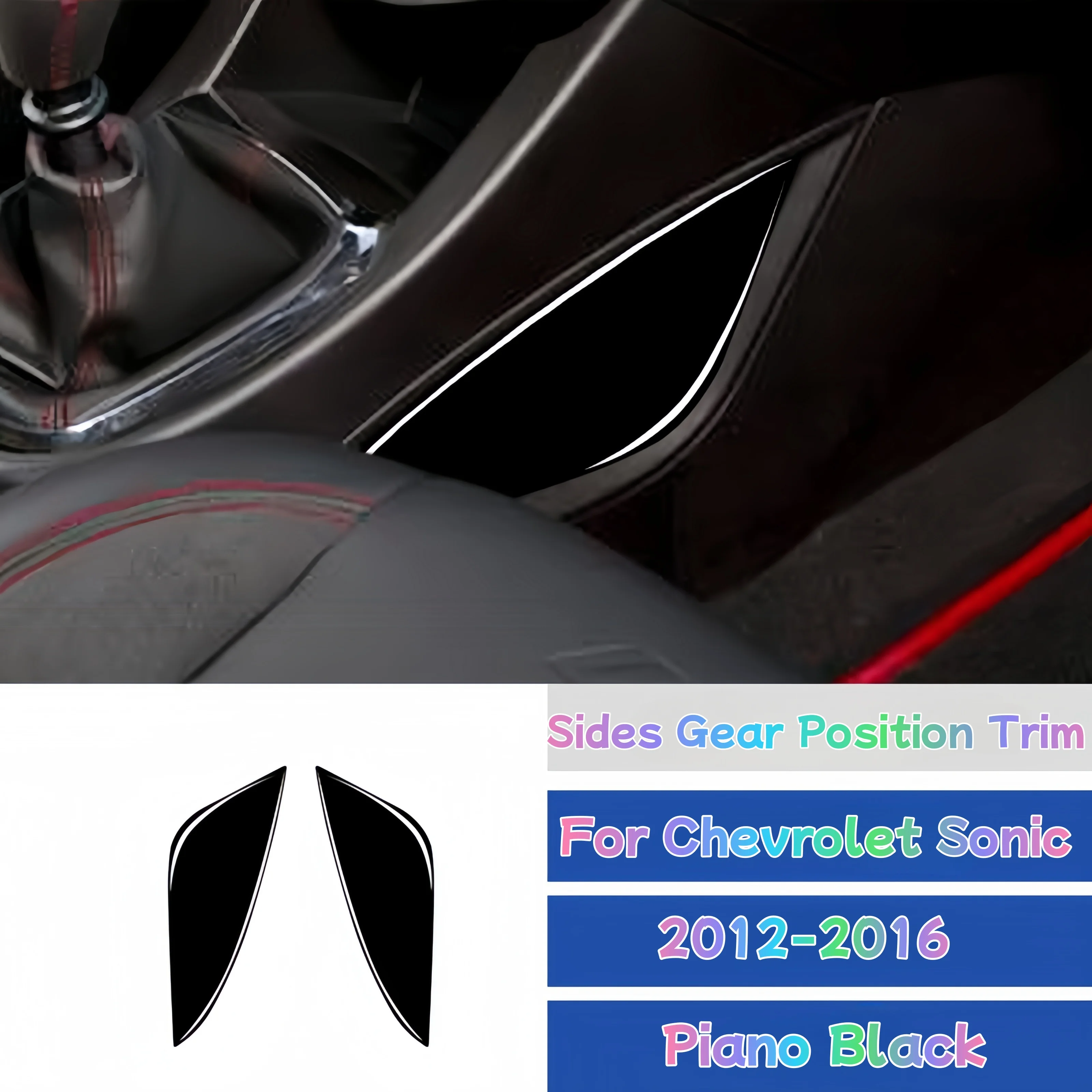 Для Chevrolet Sonic 2012-2016 пианино черное внутреннее переключение передач боковая панель декоративная крышка отделка стикер аксессуары для авто
Для Chevrolet Sonic 2012-2016 пианино черное внутреннее переключение передач боковая панель декоративная крышка отделка стикер аксессуары для авто