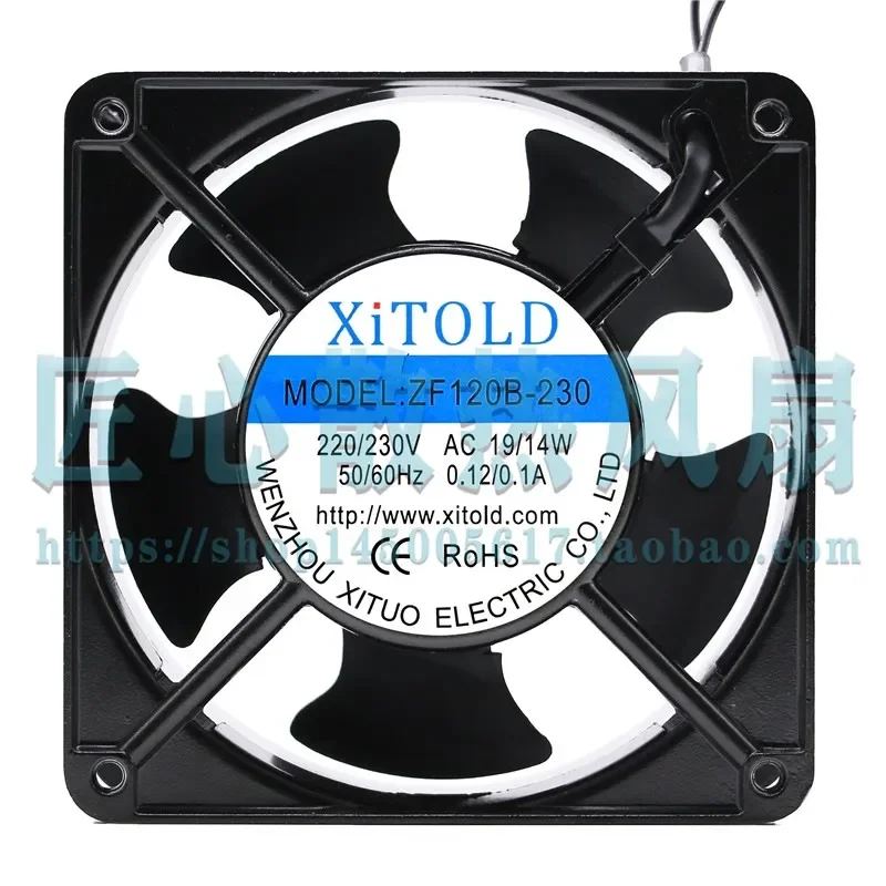 For XITOLD ZF120B-230 ZF120S-230 220V 12cm Cooling Fan
For XITOLD ZF120B-230 ZF120S-230 220V 12cm Cooling Fan