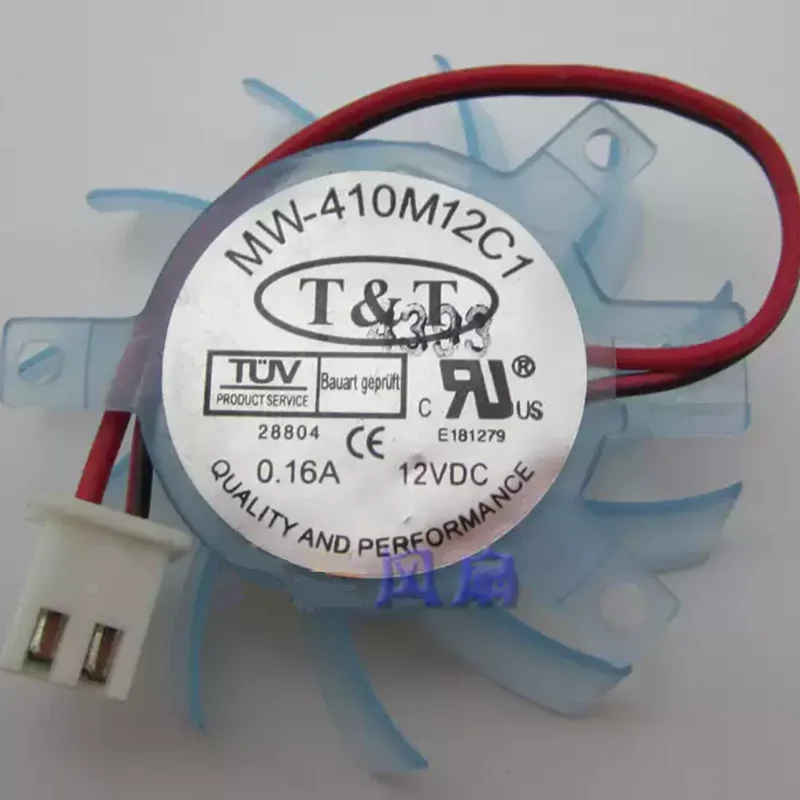 Вентилятор охлаждения сервера T&T MW-410M12C1 0.16A 12VDC, 2-проводной
Вентилятор охлаждения сервера T&T MW-410M12C1 0.16A 12VDC, 2-проводной