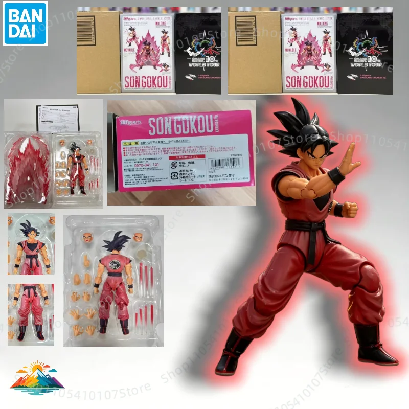 【IN STOCK】Original Bandai S.H.Figuarts Son Goku Dragon Ball Action Figure, New Boxed Anime Character Doll Garage Decor Toy
【IN STOCK】Original Bandai S.H.Figuarts Son Goku Dragon Ball Action Figure, New Boxed Anime Character Doll Garage Decor Toy