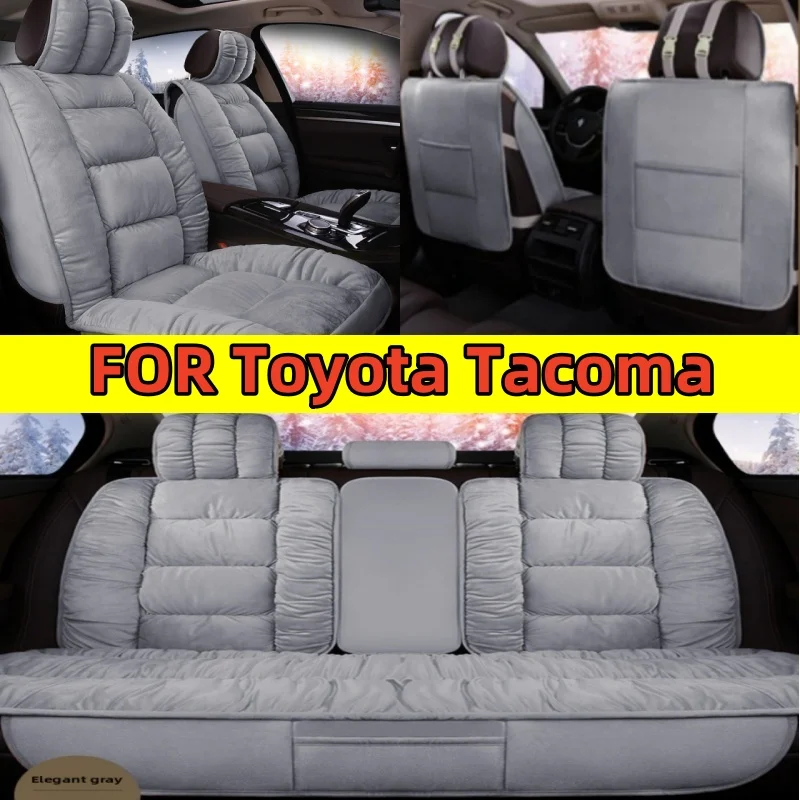 ДЛЯ Toyota Tacoma Winter короткий плюшевый утолщенный чехол на автомобильное сиденье, теплый, мягкий и удобный, полностью завернутый чехол на сиденье, подушка
ДЛЯ Toyota Tacoma Winter короткий плюшевый утолщенный чехол на автомобильное сиденье, теплый, мягкий и удобный, полностью завернутый чехол на сиденье, подушка