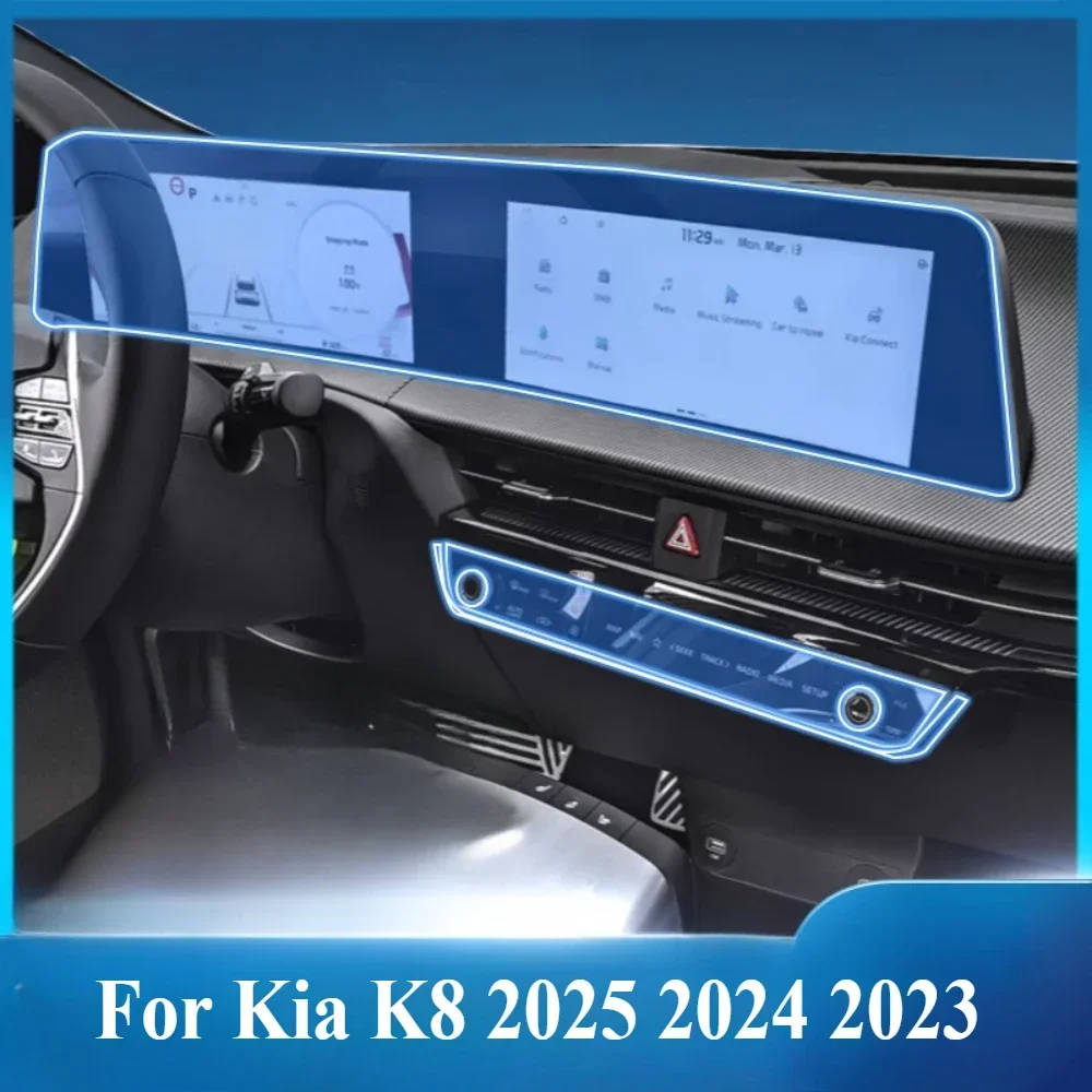 For Kia K8 2025 2024 2023 PPF Protection film Accessories Interior transparent TPU Navigation Gear Panel Center Console Sticker
For Kia K8 2025 2024 2023 PPF Protection film Accessories Interior transparent TPU Navigation Gear Panel Center Console Sticker