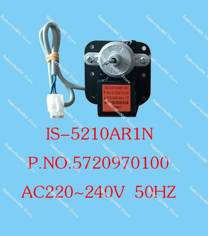 Refrigerator Fan IS-27210ARCW ADL-5848ARCA IS-5210AR1N RD - 12-2-10 C
Refrigerator Fan IS-27210ARCW ADL-5848ARCA IS-5210AR1N RD - 12-2-10 C