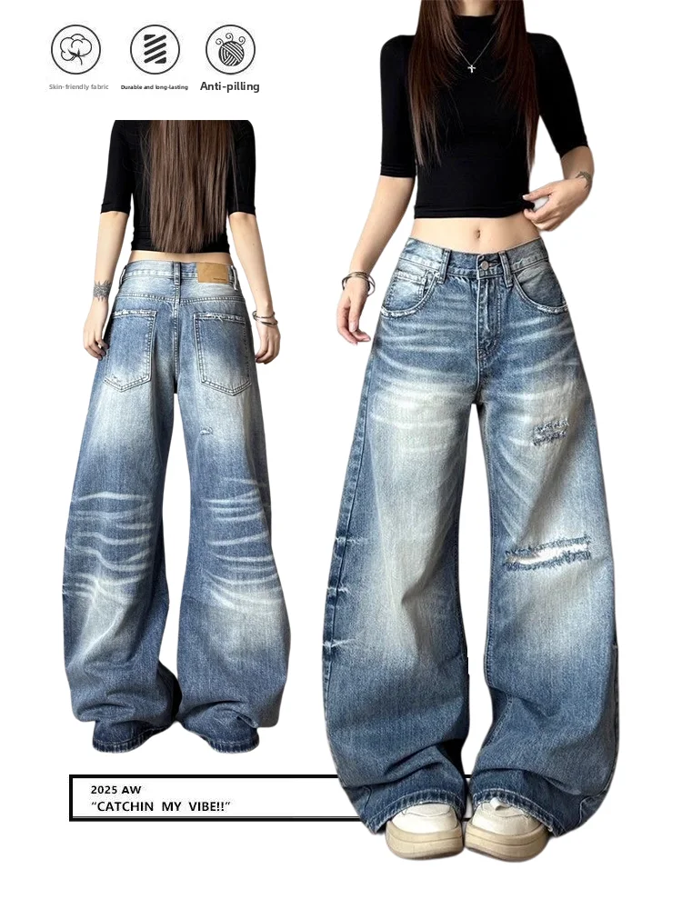 American Style Vintage Washed Patchwork Wide Leg Casual Jeans Women's Loose Fit High Waist Denim Pants Autumn New Arrival
American Style Vintage Washed Patchwork Wide Leg Casual Jeans Women's Loose Fit High Waist Denim Pants Autumn New Arrival