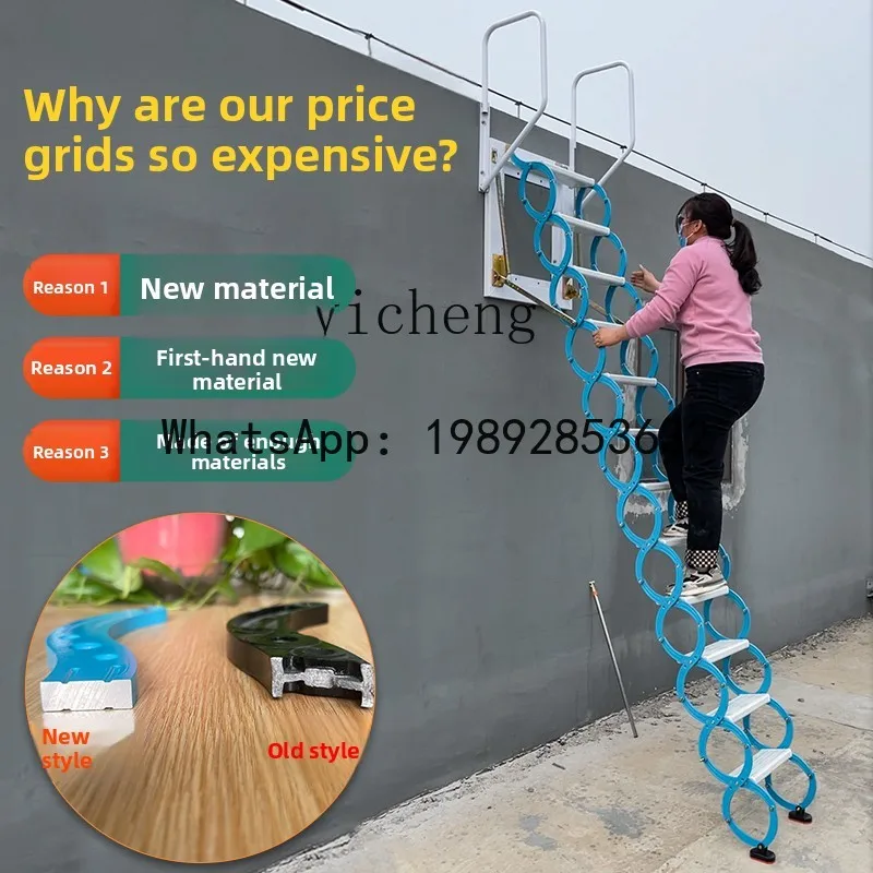 Foldable Adjustable Duplex Indoor Outdoor Thickened Retractable Ladder Wall-Mounted Attic Telescopic Staircase
Foldable Adjustable Duplex Indoor Outdoor Thickened Retractable Ladder Wall-Mounted Attic Telescopic Staircase