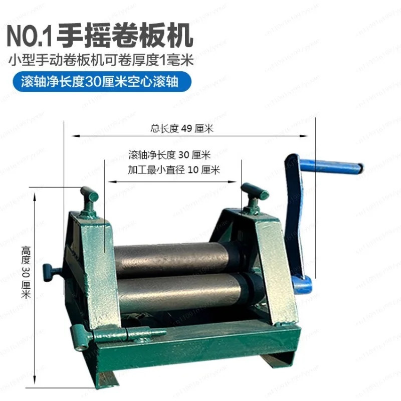 Бытовой ручной трубогибочный станок, инструмент для обработки мягкого металла своими руками
Бытовой ручной трубогибочный станок, инструмент для обработки мягкого металла своими руками