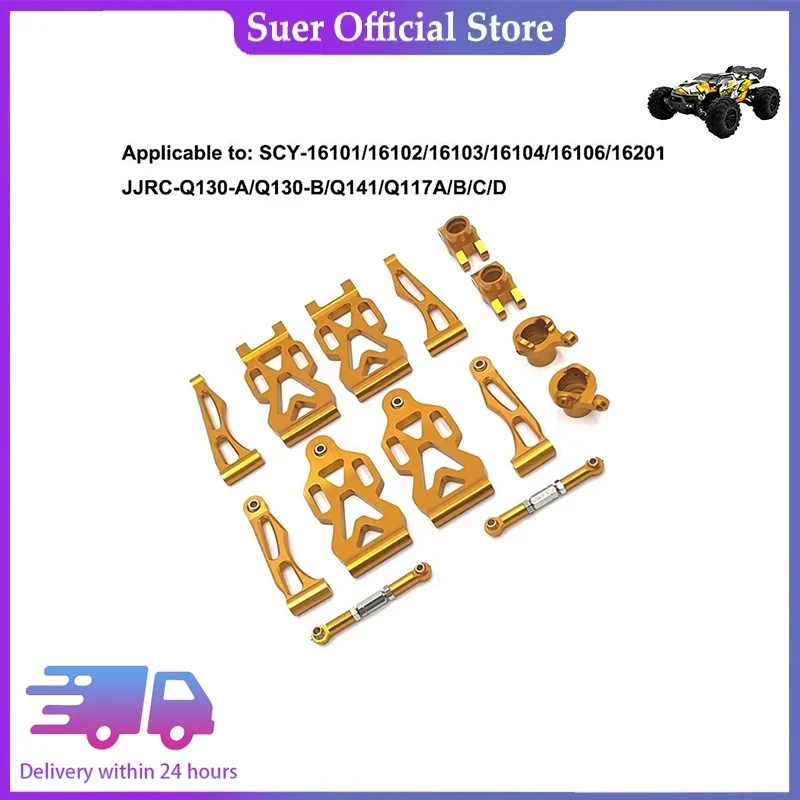 Радиоуправляемый автомобиль SCY16101/16102/16103/16106/16201 / JJRC Q130A Q130B/Q141 / Q117 1/16 модифицированный для обновления высококачественных металлических деталей-764
Радиоуправляемый автомобиль SCY16101/16102/16103/16106/16201 / JJRC Q130A Q130B/Q141 / Q117 1/16 модифицированный для обновления высококачественных металлических деталей-764