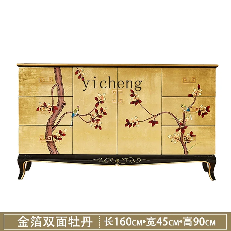 r5.13 Entryway Living Room Console Cabinet Gold Foil Solid Wood Lacquer Decorative Partition Cabinet
r5.13 Entryway Living Room Console Cabinet Gold Foil Solid Wood Lacquer Decorative Partition Cabinet