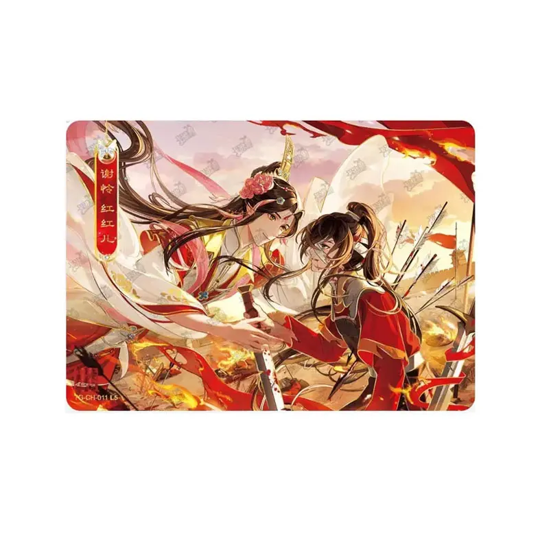 KAYOU Tian Guan Ci Fu Series 2 CH/CP/PT/LH/Q/JS/JQ/CJ/PR Heaven Official's Blessing Fenghua Chapter Rare Anime Collectible Card
KAYOU Tian Guan Ci Fu Series 2 CH/CP/PT/LH/Q/JS/JQ/CJ/PR Heaven Official's Blessing Fenghua Chapter Rare Anime Collectible Card