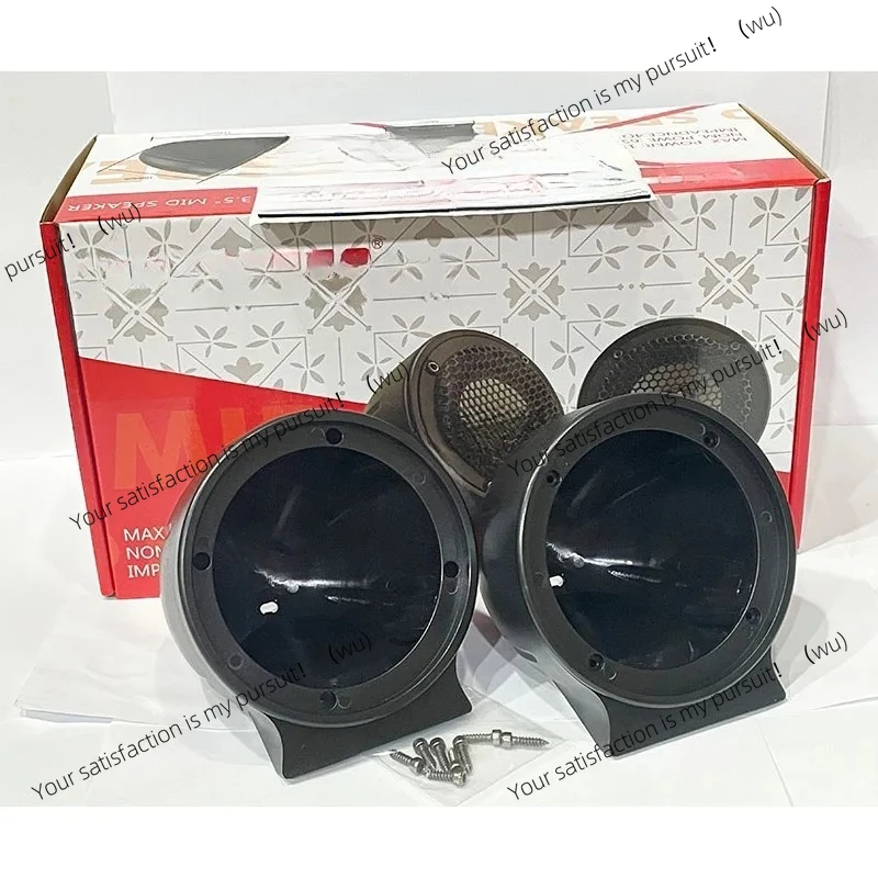 Car Audio Three-Way Alto Speaker Base 3.5inch Mid-Mounted Speaker Base Car Audio Modified Instrument Panel 3.5inch Alto Base
Car Audio Three-Way Alto Speaker Base 3.5inch Mid-Mounted Speaker Base Car Audio Modified Instrument Panel 3.5inch Alto Base