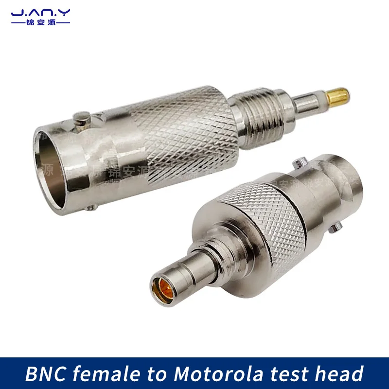 Copper BNC female to Motorola test head high-frequency antenna communication connector Q9 female to MOTO disk flat head
Copper BNC female to Motorola test head high-frequency antenna communication connector Q9 female to MOTO disk flat head