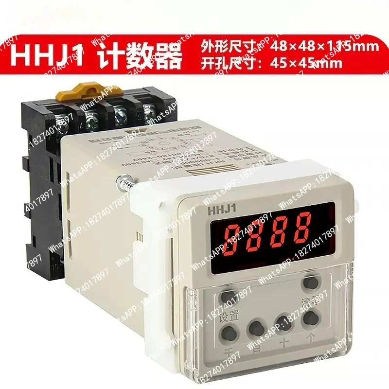 Digital display Counter Relay HHJ1 AC380V AC220V DC24V
Digital display Counter Relay HHJ1 AC380V AC220V DC24V