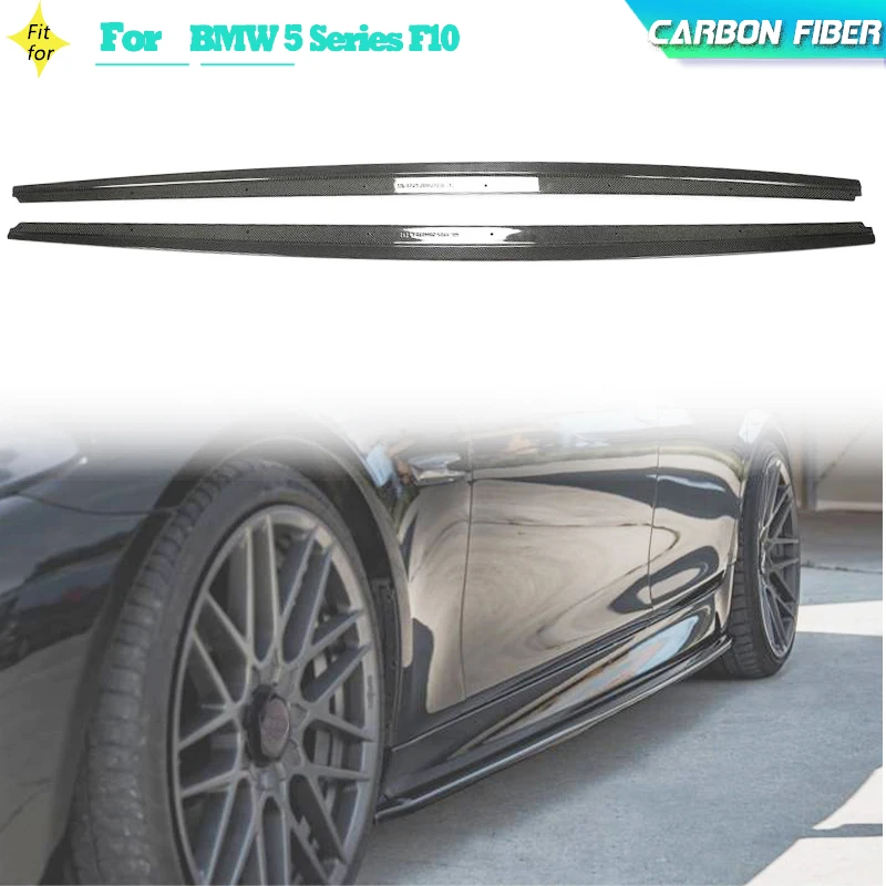 Carbon Fiber Car Side Skirts Apron Lip For BMW 5 Series F10 2011-2016 Racing Door Bumper Side Skirt Extensions Body Kits Guard
Carbon Fiber Car Side Skirts Apron Lip For BMW 5 Series F10 2011-2016 Racing Door Bumper Side Skirt Extensions Body Kits Guard