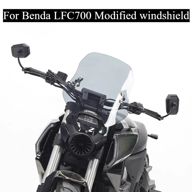 For Benda LFC700 Modified windshield adjustable height windshield motorcycle accessories
For Benda LFC700 Modified windshield adjustable height windshield motorcycle accessories