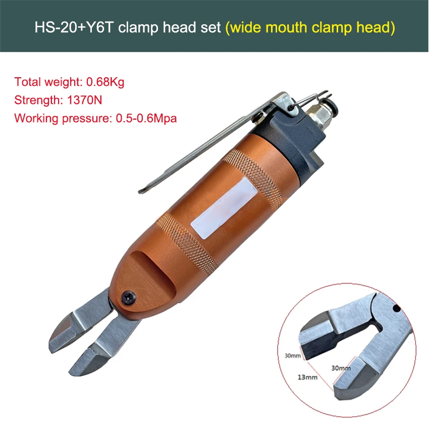 HS-20 Pneumatic Clamping Plier Pneumatic Air Crimper Pliers Air Crimper With Y6T Clamp Head Air Clamping Tool 1370N 0.5-0.6Mpa
HS-20 Pneumatic Clamping Plier Pneumatic Air Crimper Pliers Air Crimper With Y6T Clamp Head Air Clamping Tool 1370N 0.5-0.6Mpa