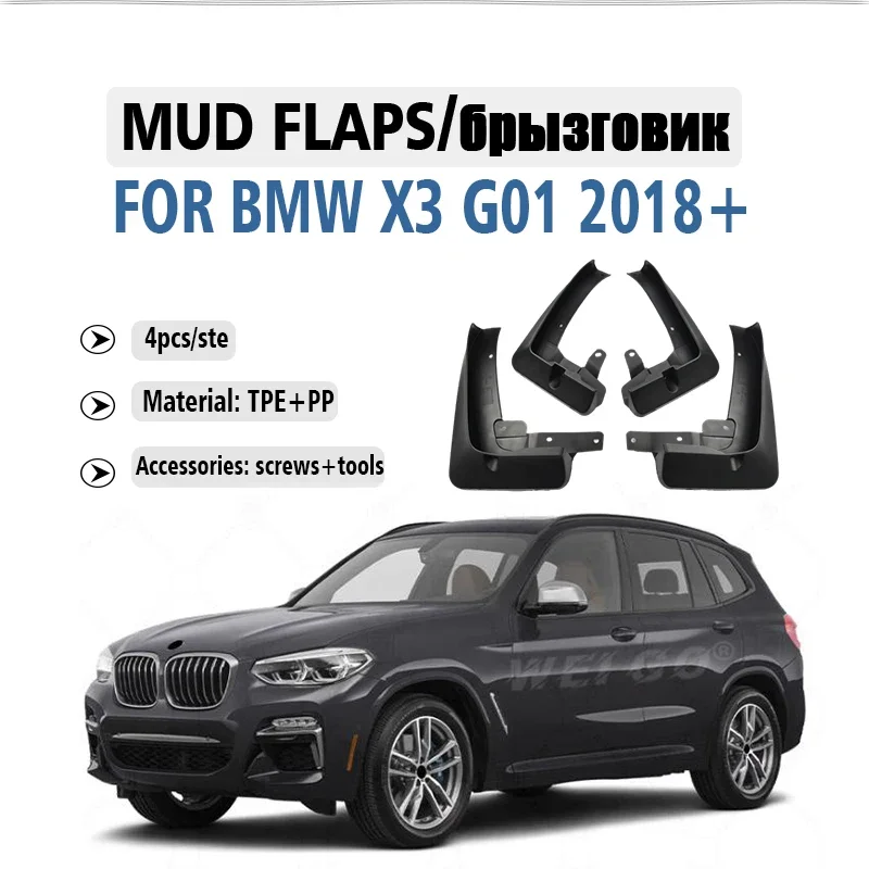 2018 2019 2020 2021 2022 2023 2024 2025 FOR BMW X3 G01 Mudguard Fender Mud Flap Guards Splash Mudflaps Car Accessories 4pcs 
2018 2019 2020 2021 2022 2023 2024 2025 FOR BMW X3 G01 Mudguard Fender Mud Flap Guards Splash Mudflaps Car Accessories 4pcs