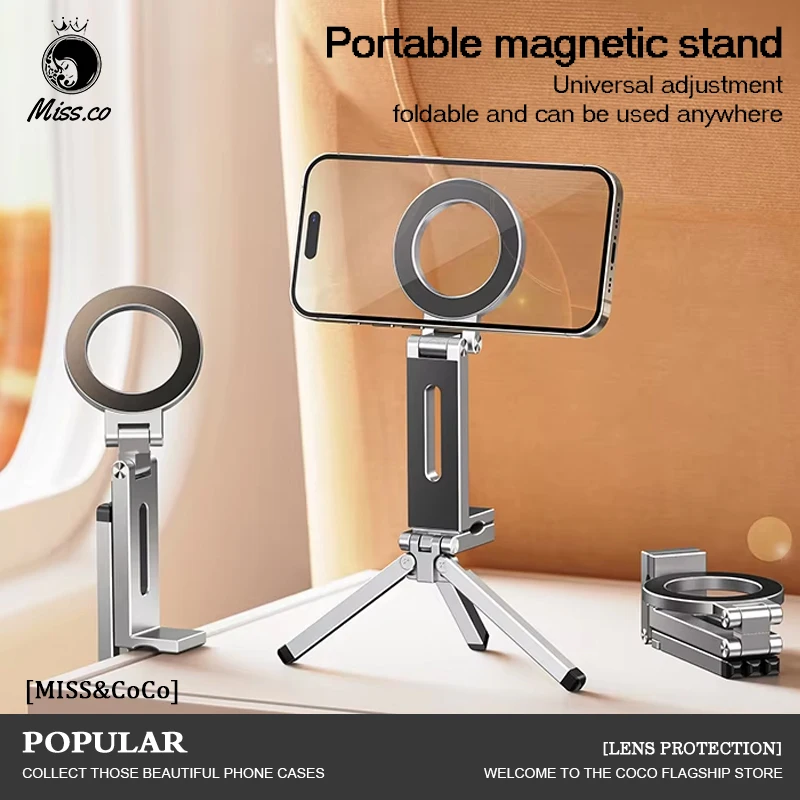 Boneruy Aluminum Alloy Magnet Phone Holder Tripod Stand 360 Rotation Phone Holder Selifie Stick for Travel Smart Mobile Phone
Boneruy Aluminum Alloy Magnet Phone Holder Tripod Stand 360 Rotation Phone Holder Selifie Stick for Travel Smart Mobile Phone