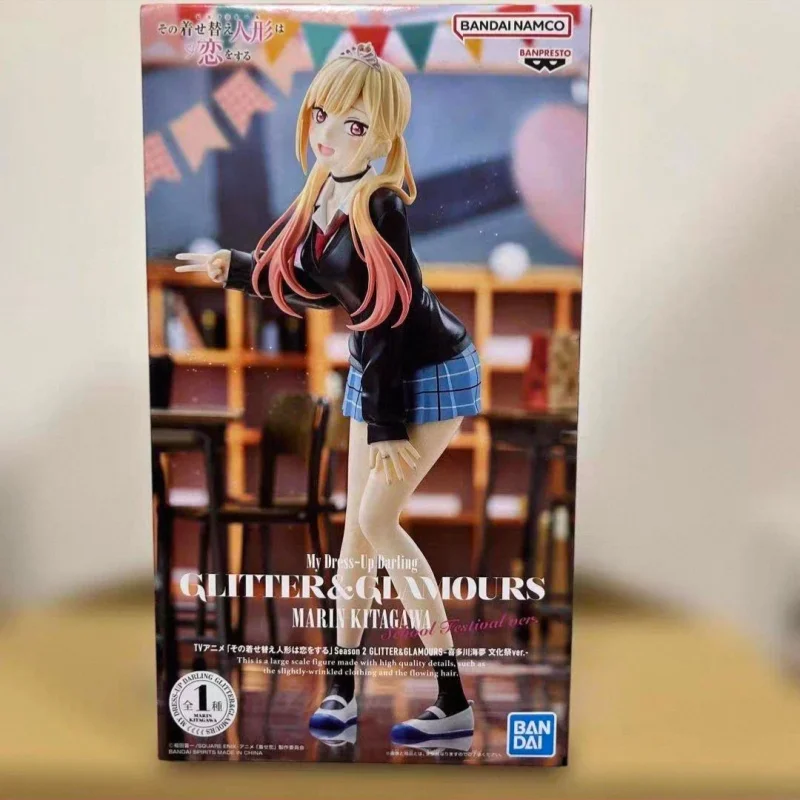 In Stock Original BANDAI BANPRESTO My Dress-Up Darling Kitagawa Marin Season 2 GLITTER&GLAMOURS Anime Model Collection Toy Gift
In Stock Original BANDAI BANPRESTO My Dress-Up Darling Kitagawa Marin Season 2 GLITTER&GLAMOURS Anime Model Collection Toy Gift