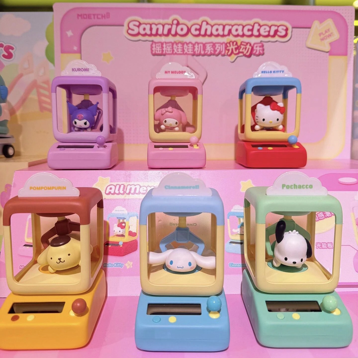 Authentic Blind Box Sanrio Figure Swinging Doll Machine Series Sanrio Trendy Toy mystery Ornament Gift Collection Mystery box
Authentic Blind Box Sanrio Figure Swinging Doll Machine Series Sanrio Trendy Toy mystery Ornament Gift Collection Mystery box
