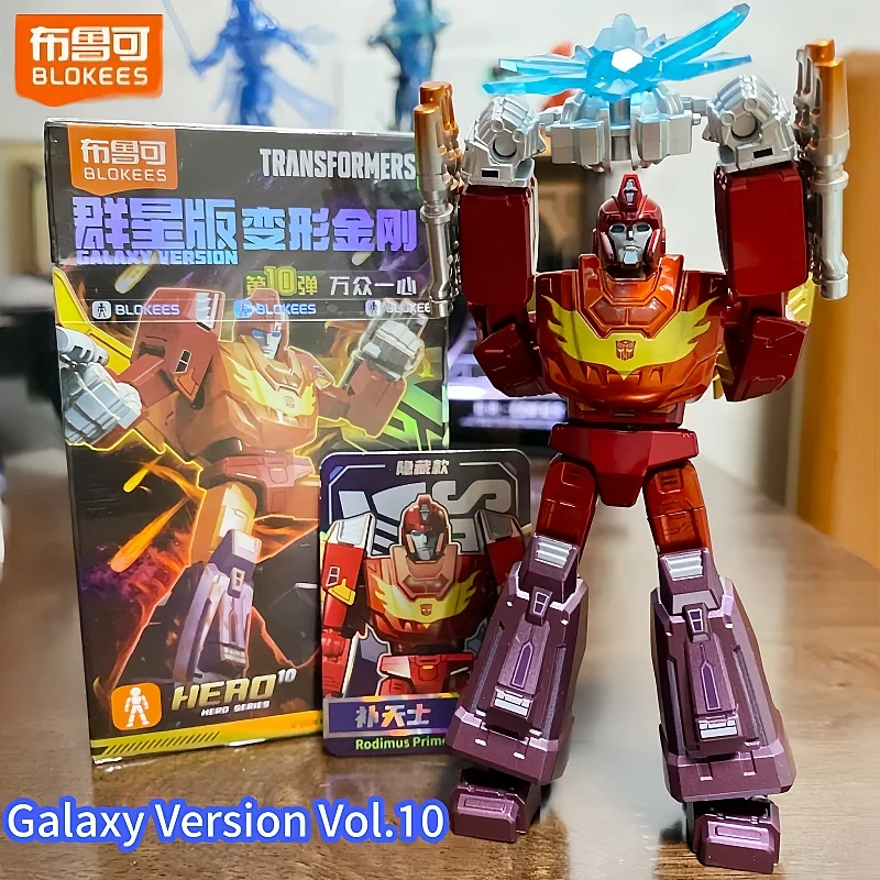 New Blokees Transformers Galaxy Version Vol.10 Blind Box Collectible Movable Models Galvatron Scorponok Sixshot Assembled Toys
New Blokees Transformers Galaxy Version Vol.10 Blind Box Collectible Movable Models Galvatron Scorponok Sixshot Assembled Toys