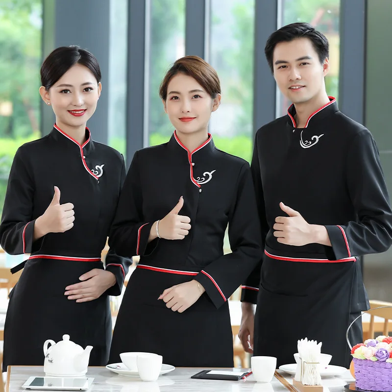 Waiter Workwear Long Sleeve Hotel Chinese Tea Restaurant Catering Clothing Hot Pot Restaurant Restaurant Work Clothes Autumn and
Waiter Workwear Long Sleeve Hotel Chinese Tea Restaurant Catering Clothing Hot Pot Restaurant Restaurant Work Clothes Autumn and