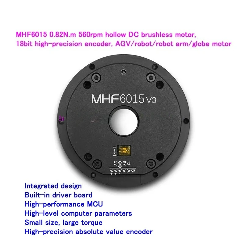 AGV/robot/robot arm/globe motor, 0.82N.m 560rpm hollow DC brushless motor MHF6015, 18bit high-precision encoder
AGV/robot/robot arm/globe motor, 0.82N.m 560rpm hollow DC brushless motor MHF6015, 18bit high-precision encoder