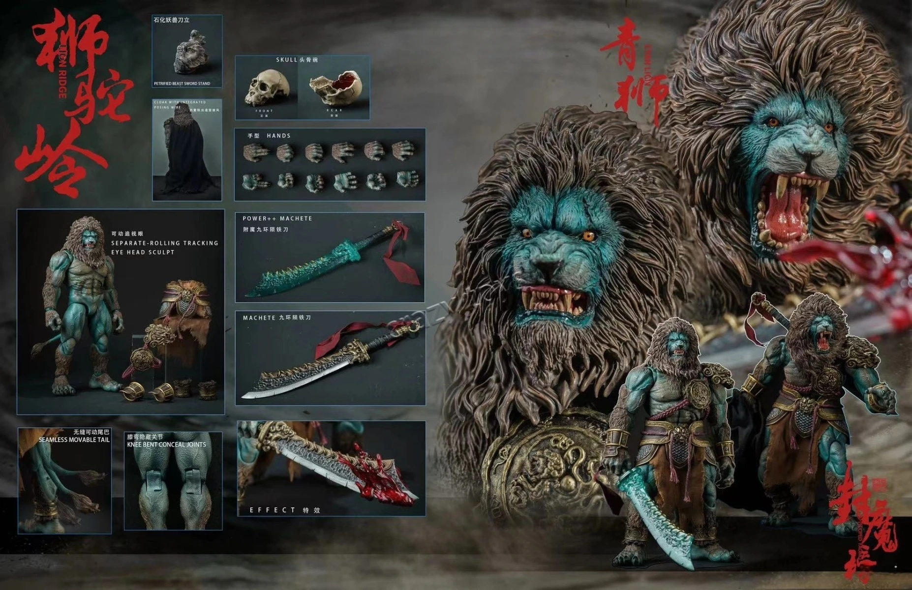 In-Stock Nottaa Ym005 Shiziling Cyan Lion 1/12 Lion Ridge Double Headed Action Figure Kit Original Chinese Style
In-Stock Nottaa Ym005 Shiziling Cyan Lion 1/12 Lion Ridge Double Headed Action Figure Kit Original Chinese Style
