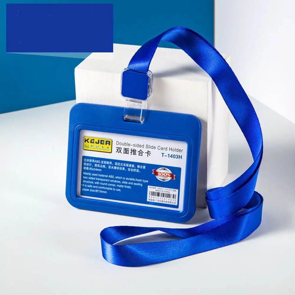 Card Bus Card Office Supplies Door Card Simple Card Case Horizontal Card Protector Vertical Card Cover Lanyard Card Holder
Card Bus Card Office Supplies Door Card Simple Card Case Horizontal Card Protector Vertical Card Cover Lanyard Card Holder
