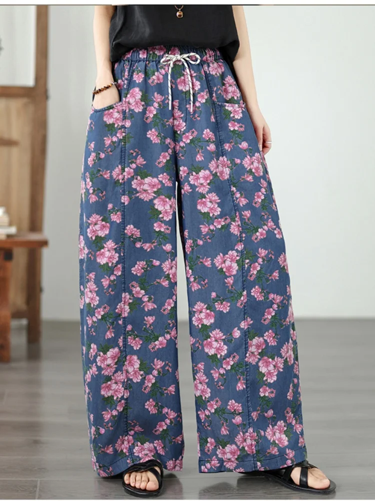 New Summer Denim Wide Leg Pants With Printed Elastic Loose Slimming Casual Soft Straight Jeans
New Summer Denim Wide Leg Pants With Printed Elastic Loose Slimming Casual Soft Straight Jeans