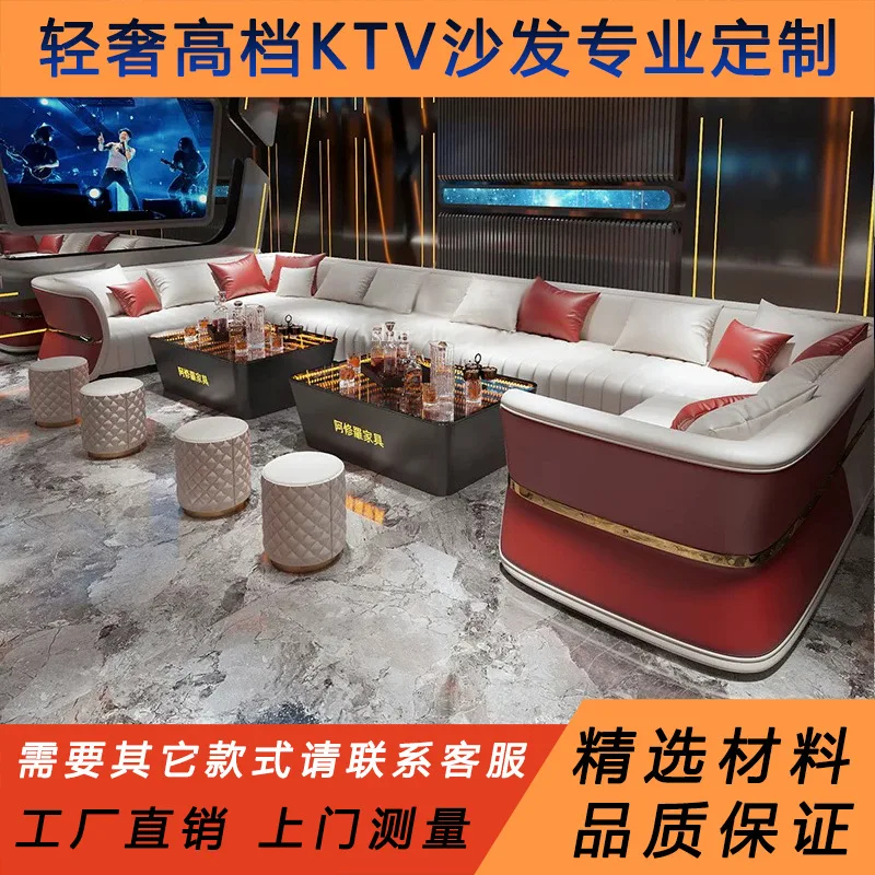 High-end Light Luxury Ktv Sofa Club Family Electronic Music Party Business Box U-shaped Corner Card Seat Coffee Table
High-end Light Luxury Ktv Sofa Club Family Electronic Music Party Business Box U-shaped Corner Card Seat Coffee Table