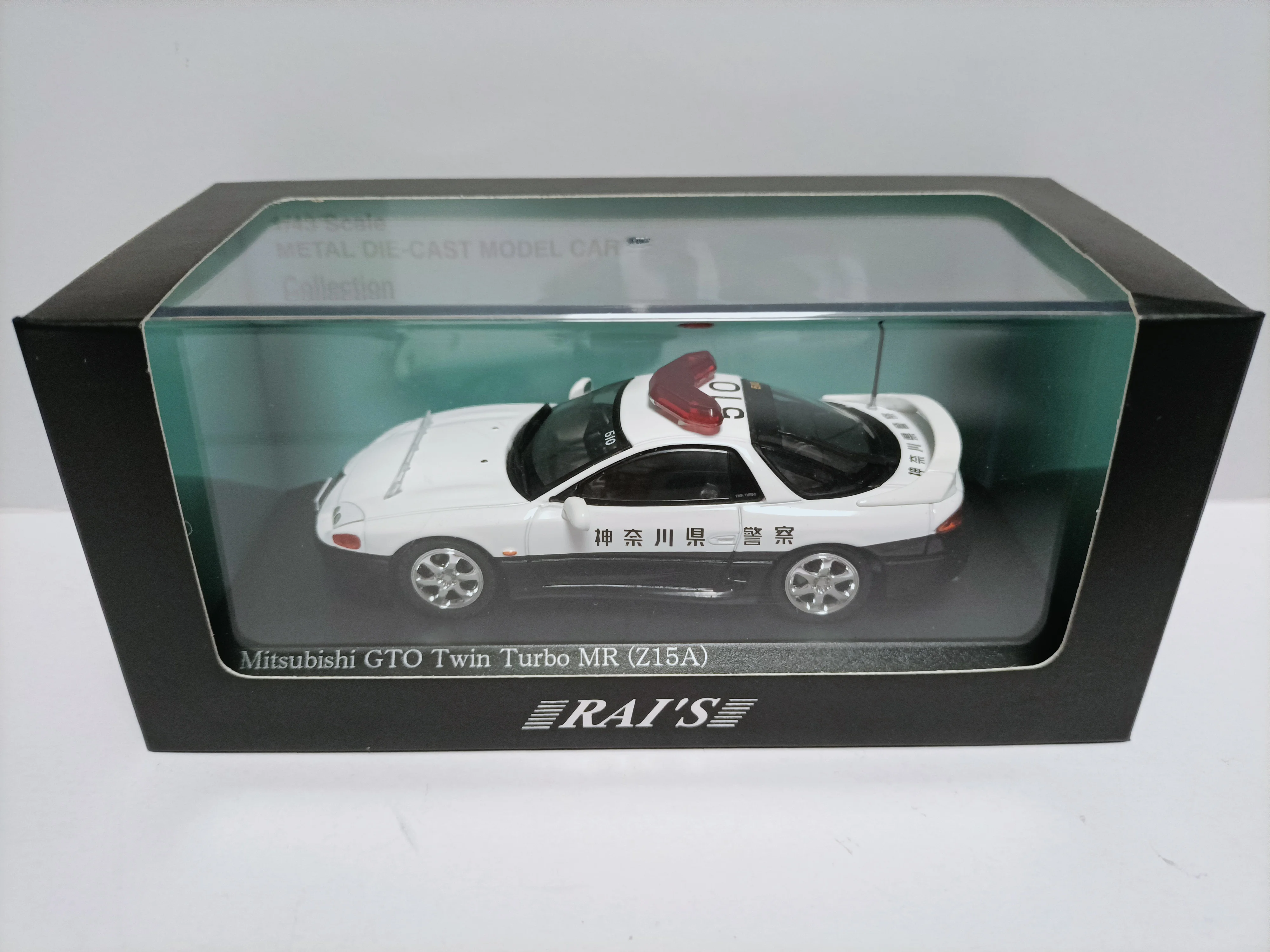 Rai's 1 43 Mitsubishi Expressway Police Car Model GTO TwinTurbo MR Z15A 1997
Rai's 1 43 Mitsubishi Expressway Police Car Model GTO TwinTurbo MR Z15A 1997