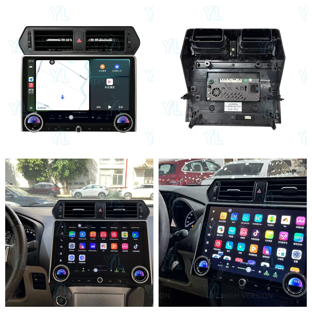 13.3" Android 14 For Toyota Land Cruiser Prado 2010-2023 CarPlay Auto Car Radio Screen Multimedia Stereo GPS Head Unit 4G BT 5.0
13.3" Android 14 For Toyota Land Cruiser Prado 2010-2023 CarPlay Auto Car Radio Screen Multimedia Stereo GPS Head Unit 4G BT 5.0