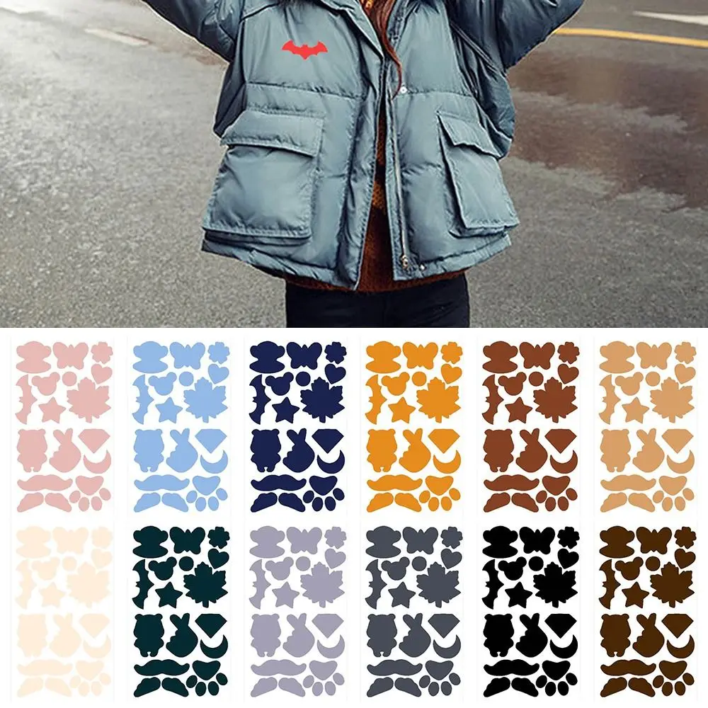 Apparel Applique Self Adhesive Patches Badge Sticker Colorful Elbow Patche Clothing Accessories Thermal Transfer
Apparel Applique Self Adhesive Patches Badge Sticker Colorful Elbow Patche Clothing Accessories Thermal Transfer